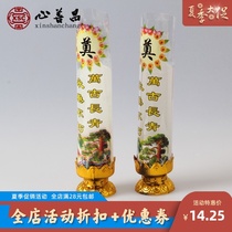 A pair of paraffin smoke-free trumpets for funeral funeral funeral funeral funeral funeral funeral funeral funeral funeral funeral funeral funeral funeral funeral funeral funeral funeral funeral funeral