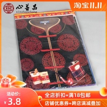 Burning paper sacrificial supplies winter clothes festival clothes men and womens thick paper cloth cold clothes to send cotton quilt package set