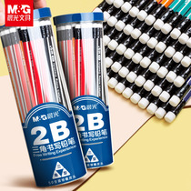 Morning light pencil 2B children primary school students lead-free poison hb pencil hexagonal rod pencil Kindergarten log 2 ratio pencil with eraser head Exam coated card special pen Learning stationery wholesale