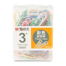 Morning glory color paper clip ABS91699 boxed color paper clip Paper clip binding needle Return clip Return buckle roundabout needle Difference needle Desktop office supplies