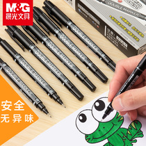 Morning light double-headed oily marker quick-drying is not easy to fade black thin head small head hook line pen stroke line pen Marker pen line pen Student office stationery wholesale