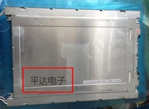 KCB104VG2CA-A43 KCB104VG2CA-A43 A44 KCB104VG2CA-A21 KCB104VG2CA-A21 KCG104VG2CG-G20 talks on the price of KCB104VG2CA-A43