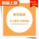 새로운 의류 영업 관리 인벤토리 소프트웨어 인벤토리 ERP 창고 현금 등록 시스템 신발 상점 회원 새로운 의류 영업 관리 인벤토리 소프트웨어 인벤토리 ERP 창고 현금 등록 시스템 신발 상점 회원