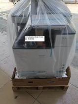 New Ricoh IM C6000 color digital copier
