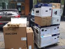 New Ricoh IM C2000 color digital copier
