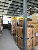 Konica Minolta C558 color copier