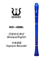WOODI Straight Flute Clarinet WD-408BL Baroque English Alto clarinet