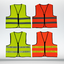 Zipper reflective vest worker zipper reflective vest construction cleaning vest reflective safety clothing reflective vest