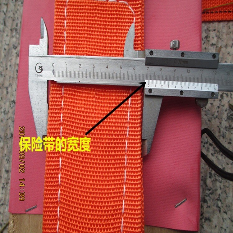 safety construction of external wall of high-altitude rope operation with hanging board small hanging basket spider man elm widened plank hanging rope skateboard.