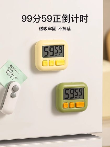 초등학생을위한 사일런트 타이머 어린이의 시간 기반 숙제 학습 특수 시간 관리를 시각화하는 초등학생의 자기 훈련 도구 초등학생을위한 사일런트 타이머 어린이의 시간 기반 숙제 학습 특수 시간 관리를 시각화하는 초등학생의 자기 훈련 도구