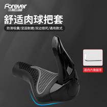Bike handlebars Bull Sheep Horn Mountain Bike vice grip Gloves Anti Slip Handlebar Sleeve Rubber Handle Grip Bike Accessories
