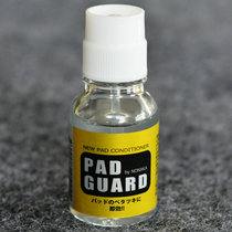 French A65S long flute single clarinet bazon sax leather cushion maintenance oil absorbent cloth pink paper soundhole cleaning