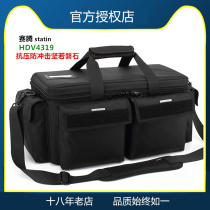 Saiteng HDV4319 Camera bag Sony X280Z150Z190Z280 Panasonic DVX200UX90 Photography bag