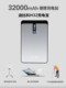 Dibico H32 모바일 전원 공급 장치 32000 MAH 모바일 노트북 컴퓨터 자동차 전원 공급 장치 산업 기기 충전 Dibico H32 모바일 전원 공급 장치 32000 MAH 모바일 노트북 컴퓨터 자동차 전원 공급 장치 산업 기기 충전