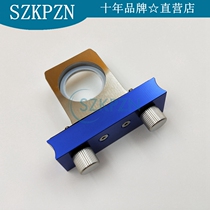 Laser cutting machine head protection lens drawer Wan Shunxing small and medium power and NC30 zoom head protection mirror drawer