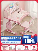 Childrens study desk home desk primary school student writing desk can lift simple desk and chair set childrens homework desk