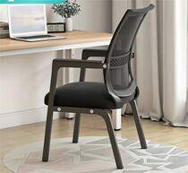 Computer chair home comfortable sedentary office chair dormitory simple seat back waist stool ergonomic chair