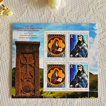 Italy imports Vatican stamps religious stamps