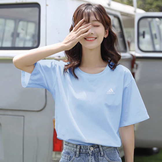 Adidas blue short-sleeved women's summer new casual half-sleeved pure cotton top versatile solid color T-shirt IT4336
Adidas blue short-sleeved women's summer new casual half-sleeved pure cotton top versatile solid color T-shirt IT4336