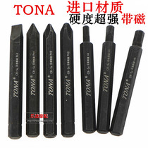 Japan imported TONA impact batch head batter impact screwdriver chrome vanadium alloy steel superhard tape magnetic