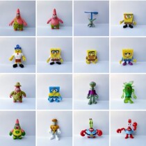 Genuine Casual Goods Sponge Baby Pie Big Stars Crab Boss Octopus Gotteo Hands Office Doll Model Swing Toy