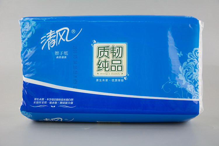 清风擦手纸干手纸擦拭纸200抽20包装经济型卫生间擦手用纸b915a