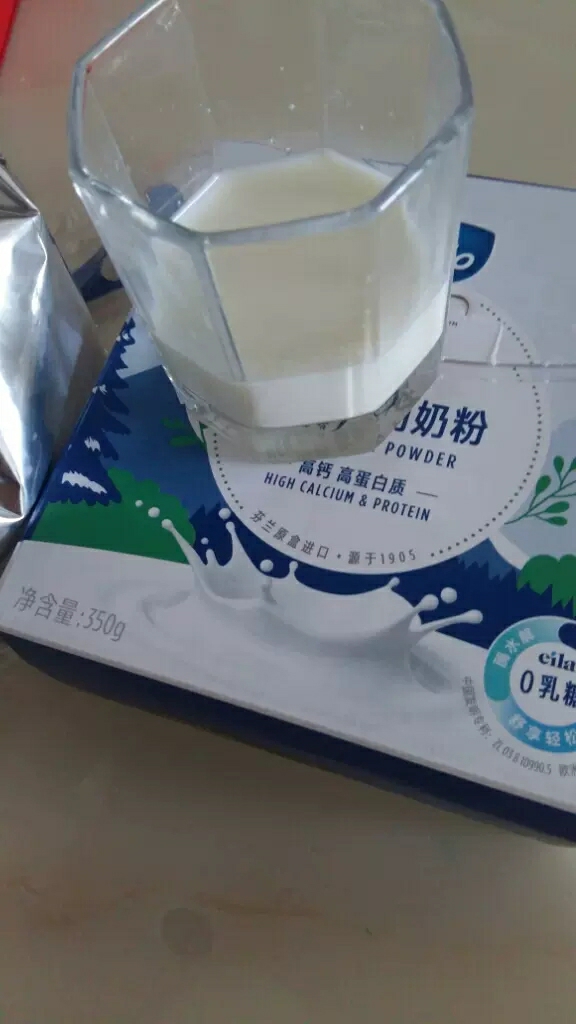 蔚优进口无乳糖全脂奶粉350g效果怎么样，真的好用吗？使用两周真实效果,第2张