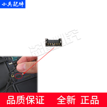 Apply Apple notebook macbook A1425 A1425 A1502 A1398 A1398 speaker connector