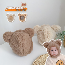 Luca Mother Korea Teddy Bear Lamb Suede Hat Adorable Plush Menty Warm Hat 0-2 Year Old Fall New Product