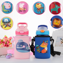 Condick water cup cup sleeve straw Cup protective cover childrens water cup thermos cup