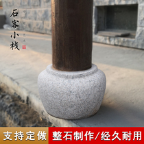Pillar cornerstone granite stone pier stone stone pier stone drum wood base stone pavilion grape frame Pier Stone