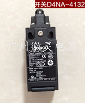 Hitachi Elevator tensioner switch Buffer switch D4NA-4132 D4N-4132 4131