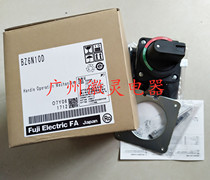 Original Japan FUJI Fuji low voltage molded case circuit breaker operating handle BZ6N10D air switch