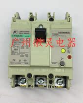 The original residual-current circuit breaker EW32EAG EW50EAG EW63EAG EW100EAG spot