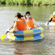 Thick wear-resistant kayak folding inflatable drifting boat rubber raft scenic slide hand-rowing play inflatable boat