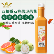 Yifang Grapefruit guava puree jam Green orange lemon smoothie 1 2kg fruit tea milk tea shop special raw materials
