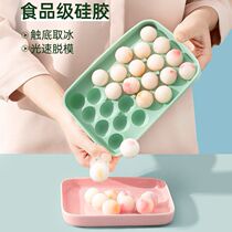 Pergold Silicone Ice Small Hockey Whisky Ice Box Household Large Frozen Mould Bar Commercial