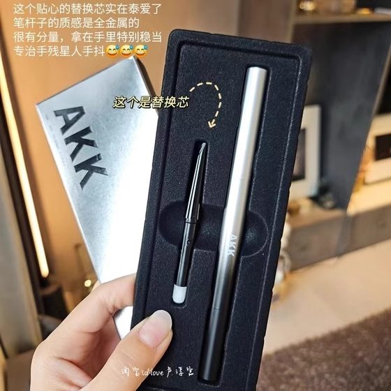 Akk ~ 자동 눈썹 자르기 연필은 깨끗하고 깨끗합니다. 야생 눈썹 방수 및 지속, 초보자에게는 착색 또는 얼룩이 적합하지 않습니다. Akk ~ 자동 눈썹 자르기 연필은 깨끗하고 깨끗합니다. 야생 눈썹 방수 및 지속, 초보자에게는 착색 또는 얼룩이 적합하지 않습니다.