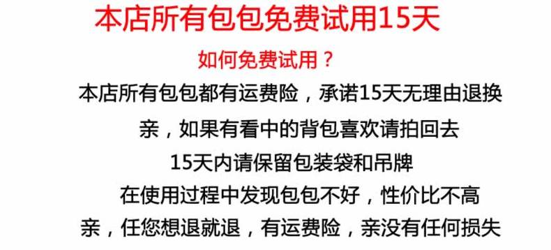 千頌伊celine包 韓版雙肩包女明星千頌伊同款包蛇紋手提背包兩用 潮流書包旅行包 celine大包