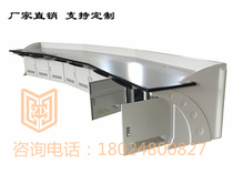 Monitor Operating Table Customized Thickness Table Command Center Control Center Double Triple Wood Platform