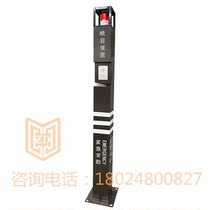 Campus Emergency Call for Conversation and Conversation on one-click Call for Interspel High-definition Voice Intercom