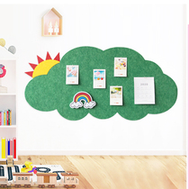 Photo wall free punch room decoration Photo wall hanging self-paste net red creative cloud felt wall sticker ins wind