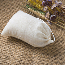 10 20*30cm boiled Chinese medicine packaging bags Medicine bags pure cotton gauze bags soup filter bags halogen large