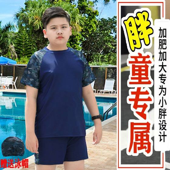 Fat children, big boy, swim trunks, teenagers, boys, big boys, big boys, big boys, big boys, big boys, big boys, big boys, big boys, big boys, big boys, big boys, big boys, big boys, big boys, big boys, big boys, big boys, big size, big size, big size, big size, big size, big size, big size, big size, big size, big size, big size, big size, big size, big size, big size, big size, big size, big size, big size, big size, big size, big size, big size, big size, big size, big size, big size, big size, big size, big size, big size, big size, big size, big size, big size, big size, big size, big size, big size, big size, big size, big size, big size, big size, big size, big size, big size, big size, big size, big size, big size, big size, big size, big size, big size
Fat children, big boy, swim trunks, teenagers, boys, big boys, big boys, big boys, big boys, big boys, big boys, big boys, big boys, big boys, big boys, big boys, big boys, big boys, big boys, big boys, big boys, big boys, big size, big size, big size, big size, big size, big size, big size, big size, big size, big size, big size, big size, big size, big size, big size, big size, big size, big size, big size, big size, big size, big size, big size, big size, big size, big size, big size, big size, big size, big size, big size, big size, big size, big size, big size, big size, big size, big size, big size, big size, big size, big size, big size, big size, big size, big size, big size, big size, big size, big size, big size, big size, big size, big size, big size