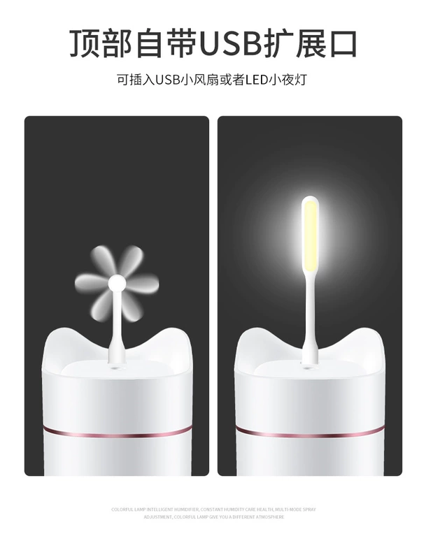 Máy tạo ẩm di động mini dưỡng ẩm mặt usb hộ gia đình câm xịt khoáng văn phòng chai nước tạo ẩm - Máy giữ ẩm