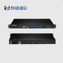 Hengjie Gigabit multi-service optical transceiver HJ-GAN111: fiber transmission 32-way telephone 8E1 4FE