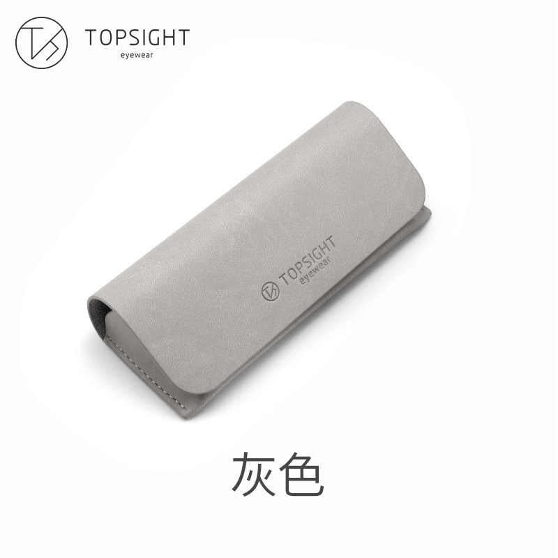 nearsighted glasses box, student's creative personality, men's simple, girl's portable, ins fashion eyes, sunglasses, storage of anti pressure women