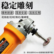 100 Angle Grinder Carving Sheet Stone Granite 4cm Diamond Saw Small Cutting Sheet Slotted Seam Sheet