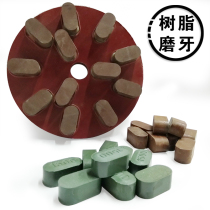 Stone polishing abrasive hand grinder resin grinding disc molar grinding 500 800 1500 mesh sticky grinding block chassis