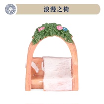 Boko Mental Sand Pan Sand Furniture Emulation Microminiature Landscape Autumn Thousands Romantic Chair Love Gift Men And Women Model Resin